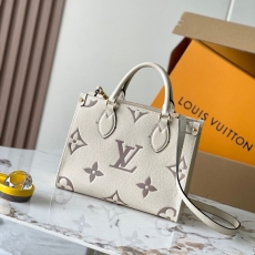 LV Shopping Bags